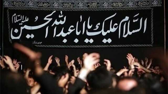 آمادگی کامل 340 تیم امدادی و خدماتی اصفهان در ایام محرم