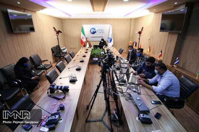 پیام سپاهان