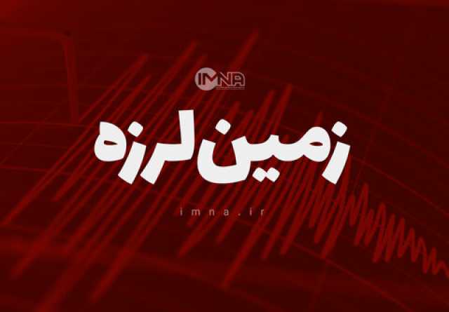 زلزله‌های 12 ساعت گذشته در کشور