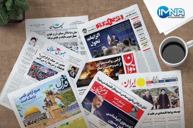 قاب تحقیر؛ مراکز هسته‌ای پنهان اسرائیل را هدف گرفته‌ایم