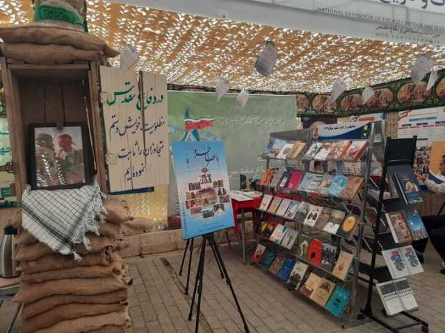 اجتماع 4 هزار نفری جوانان و نقش‌آفرینان گام دومی در خرم آباد