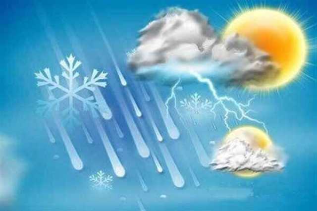 هوای اصفهان بارانی می‌شود/ ثبت دمای 5 درجه زیر صفر در استان