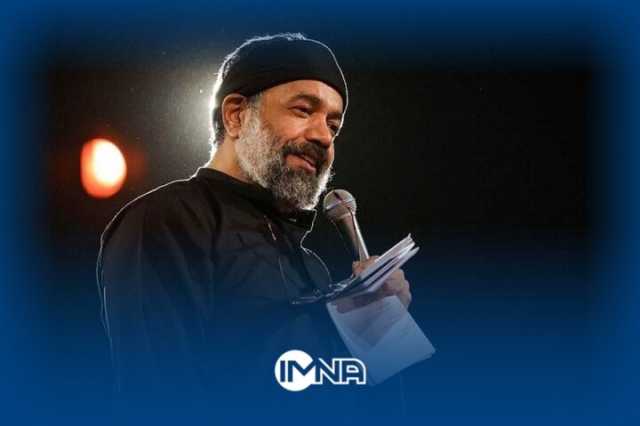 محمود کریمی دهه اول محرم در چیذر ماندنی شد