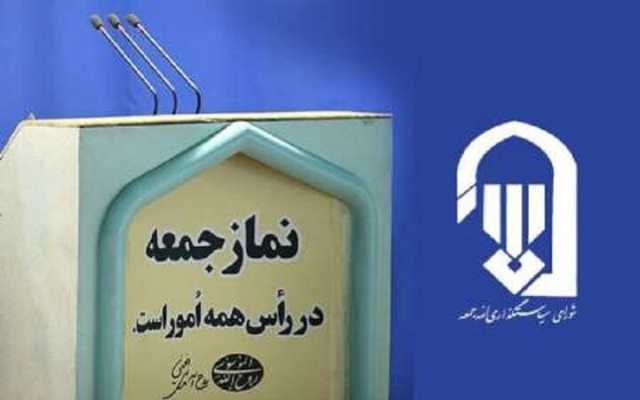 راهپیمایی روز قدس باید پررنگ تر از گذشته برگزار شود