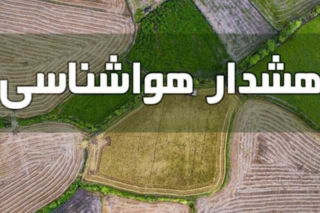رگبار و رعد و برق در گیلان/ هشدار نسبت به احتمال آبگرفتگی معابر