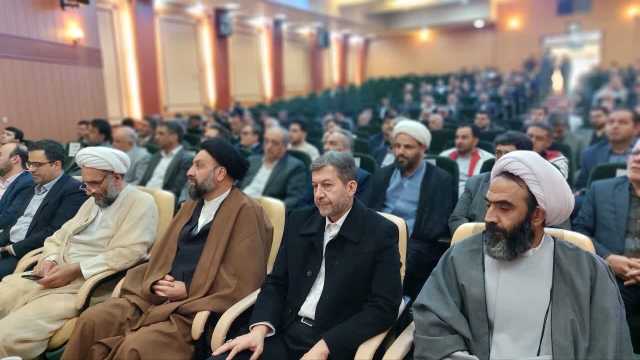 پیام سپاهان