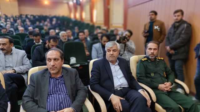 پیام سپاهان