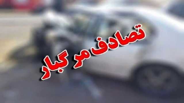 تصادف در یزد یک فوتی و 11 مصدوم برجا گذاشت