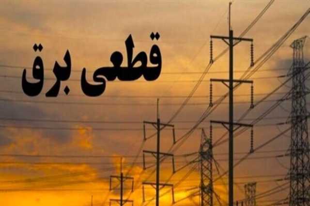 برنامه قطعی برق اهواز شنبه 27 بهمن + 237 نقطه اهواز فردا خاموش می‌شود