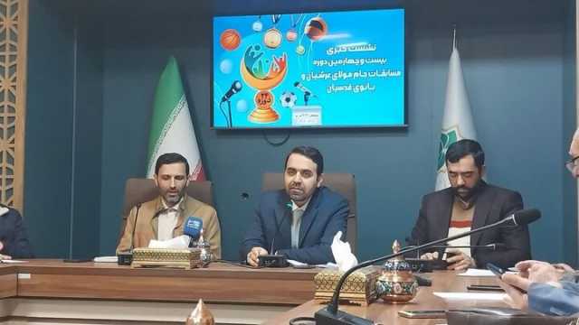 پیش‌بینی احداث 26 زمین ورزشی روباز در شهر اصفهان/ ایجاد 15 بازیکده تحرکی در محلات شهر