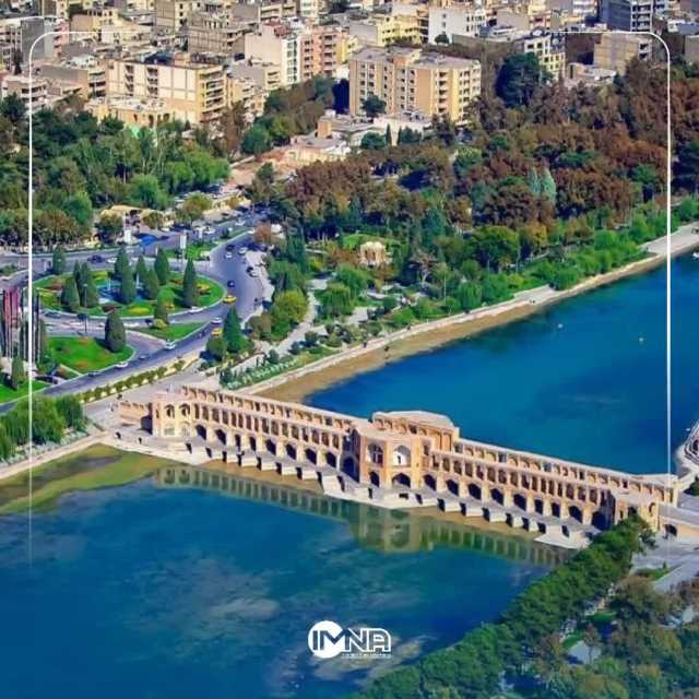 پیام فارس