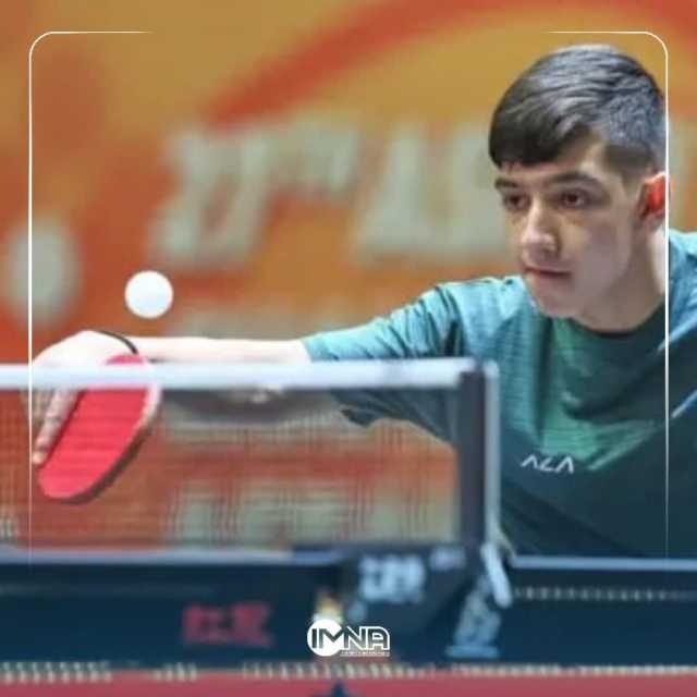 پیام فارس