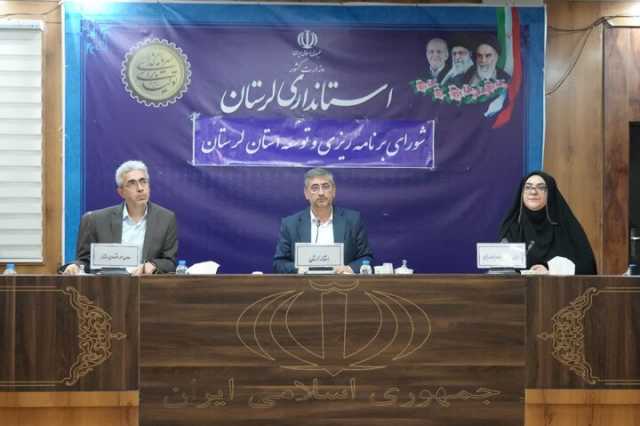 مدیران فقط با عملکردشان می‌مانند