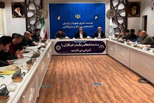 باغ مفاخر اردبیل سال آینده افتتاح می‌شود