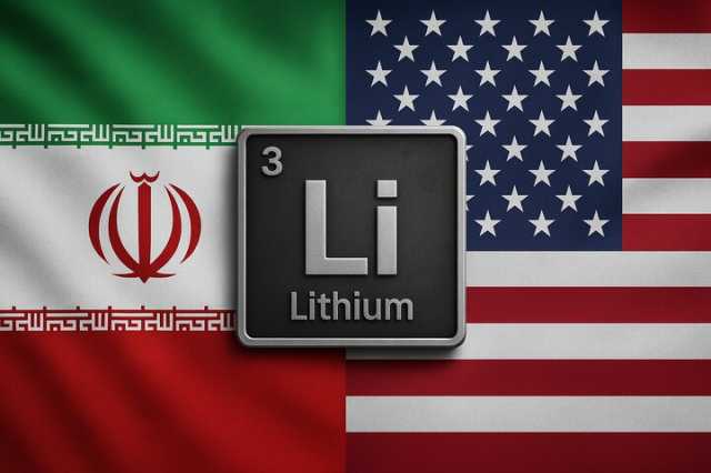 لیتیوم؛ اهرم نوظهور ایران در مذاکره با آمریکا