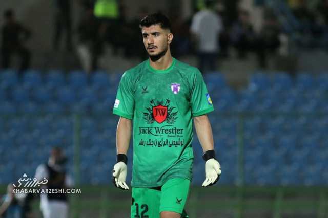 پیام مازند