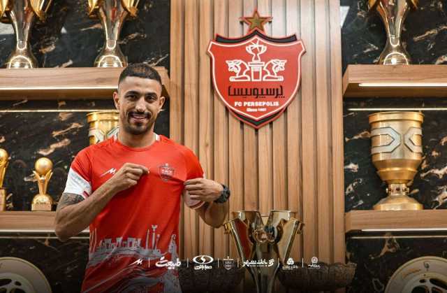 خرید جدید پرسپولیس، تماشاگر دربی معروف +عکس