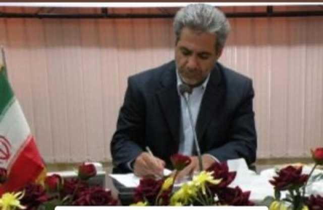 انتصاب سرپرست اداره‌کل امور اجتماعی و فرهنگی استانداری خوزستان