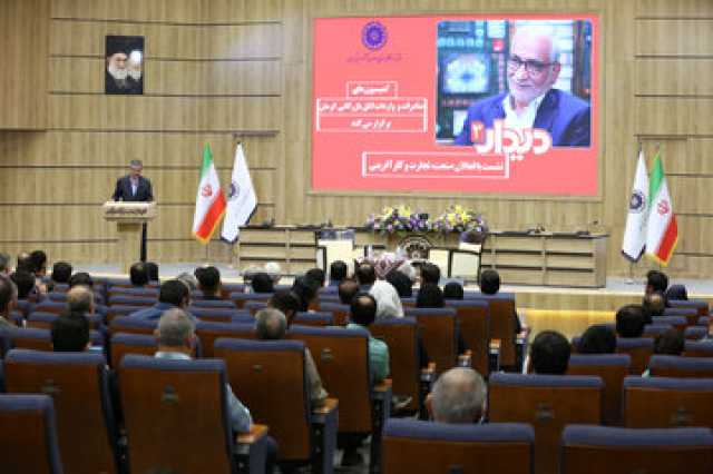 چاله های عظیم میراث معادن برای کرمان در آینده است