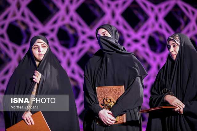 پیام خوزستان