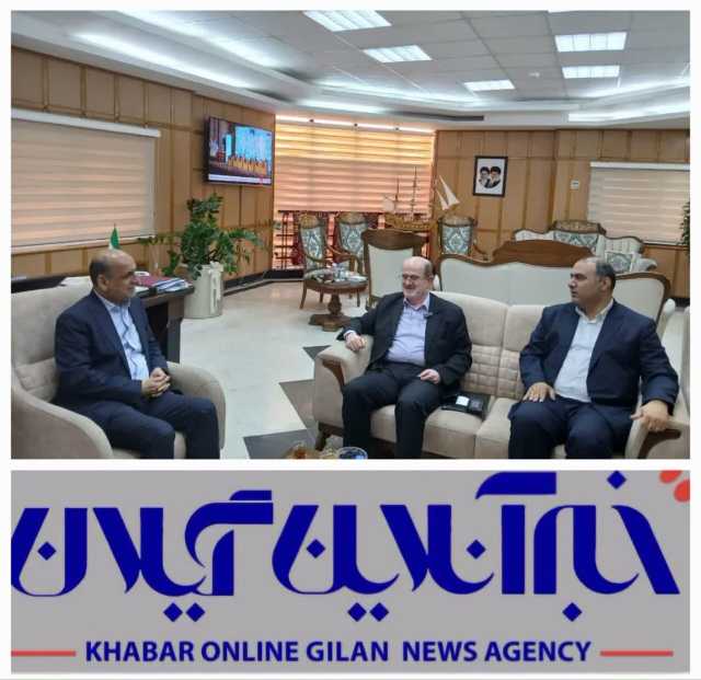 نسیم گیلان
