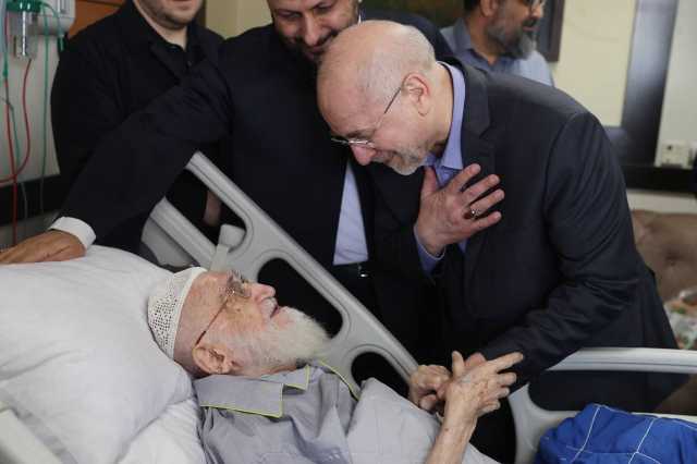 عصر قم