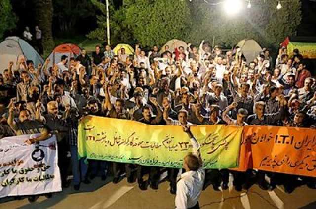 18 سال وعده، 140 خاک‌سپاری؛ وقت تصمیم نهایی درباره ITI فرارسیده است