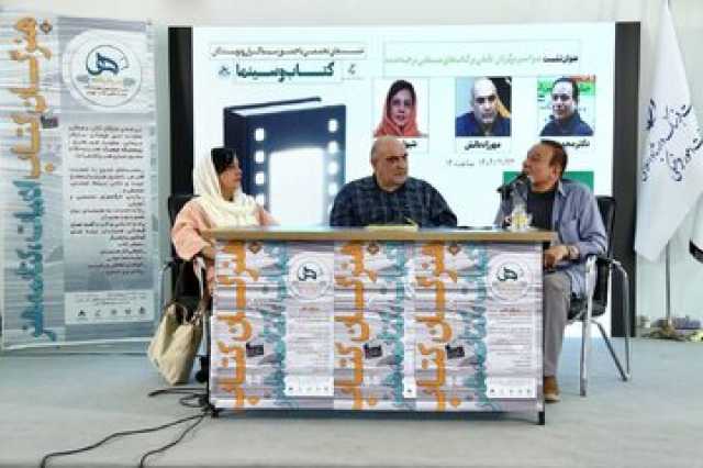 شیوا مقانلو: راه مقابله با ترجمه‌های موازی، رعایت قانون کپی رایت است