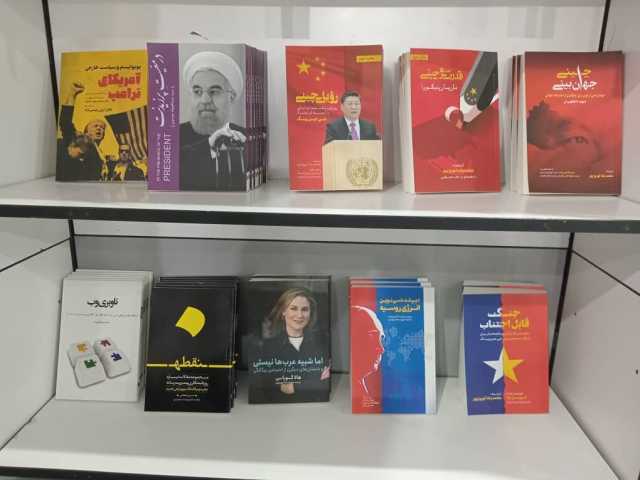 پیام خراسان