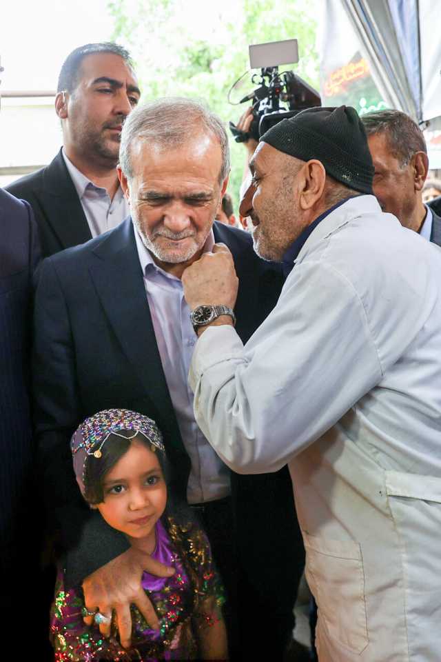 عصر کرد