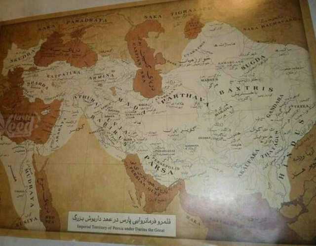 پیام فارس