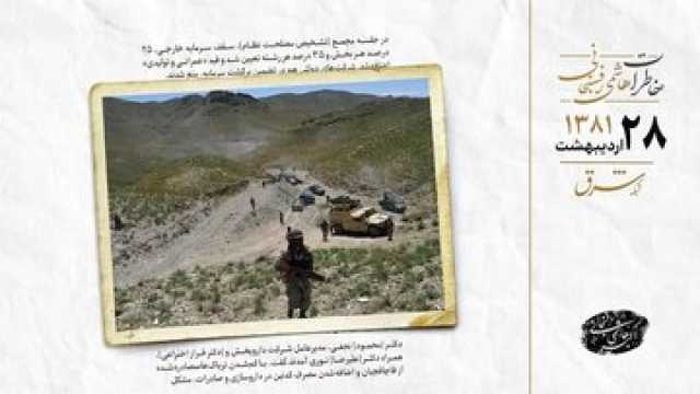 خاطرات هاشمی: بین‌ آقای خاتمی و رئیس‌جمهور آذربایجان مشاجره پیش آمده