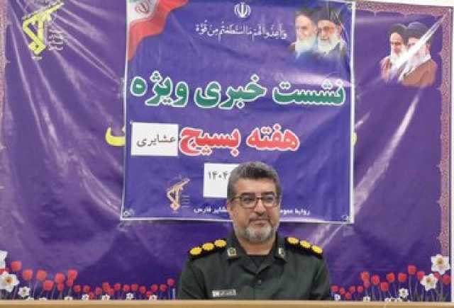 عشایر پیشگامان انقلاب؛ 400 برنامه برای هفته بسیج عشایری در فارس