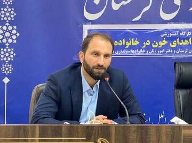 تجلیل از اداره کل انتقال خون لرستان در رویداد «صدرا»