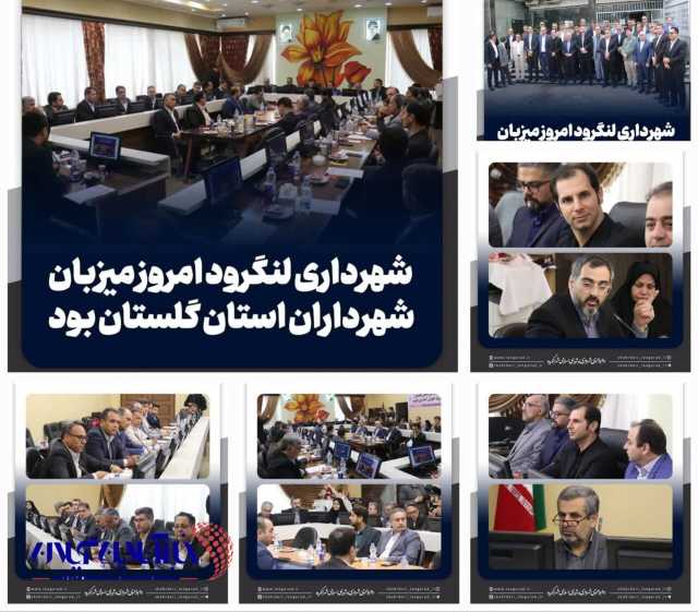 نسیم گیلان