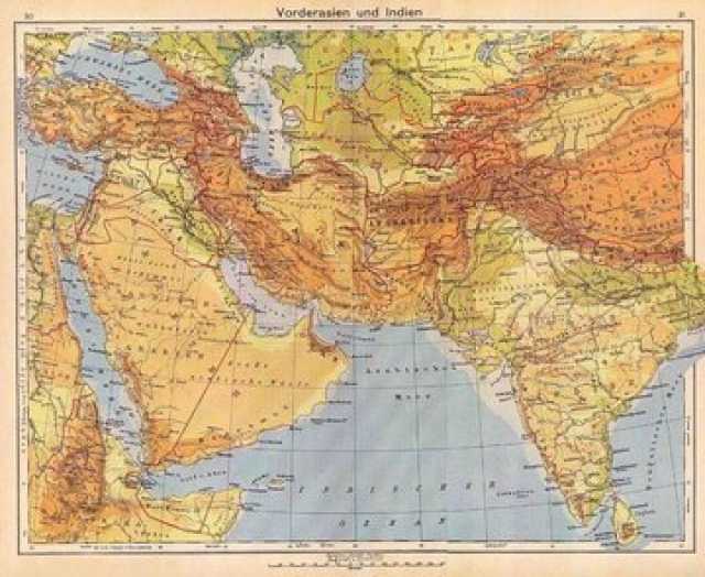 چرا ترامپ نمی‌تواند نام خلیج‌فارس را تغییر دهد؟