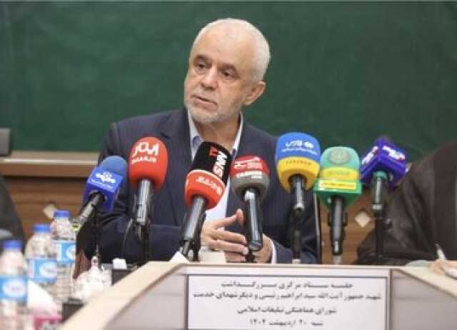 دو رئیس قوه، سخنرانان همایش دیپلماسی مقاومت/ سخنران‌های پیش از خطبه‌های نماز جمعه این هفته چه کسانی هستند؟