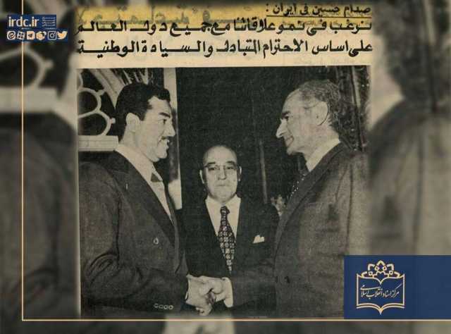 پیام خراسان