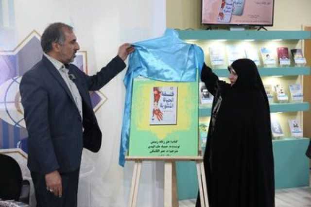 ایجاد ظرفیت خرید مجازی از نمایشگاه کتاب برای ناشران مصری
