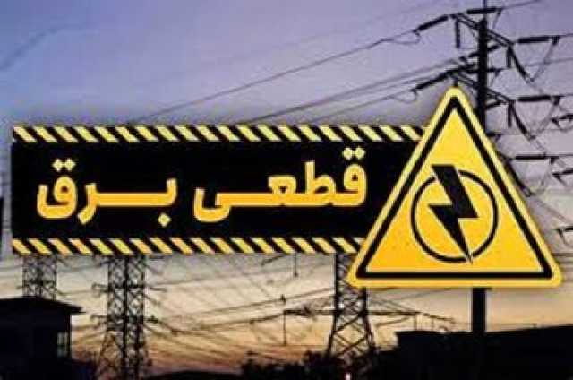 قطعی برق در اردبیل به 4 ساعت رسید