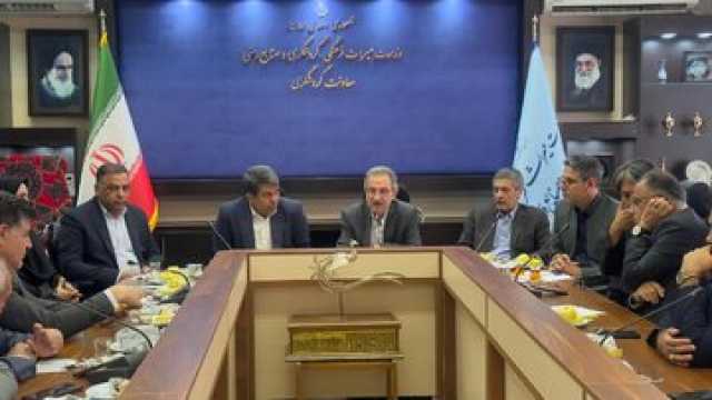 لبخند دنیا به کرمان 1405 در 31 اردیبهشت امسال