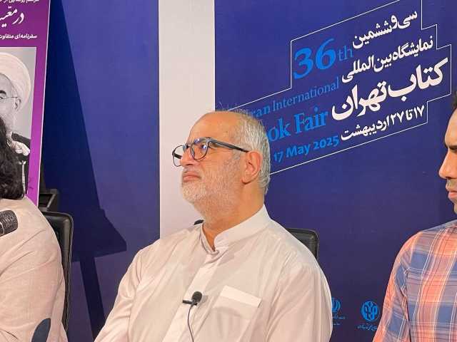 پیام خراسان
