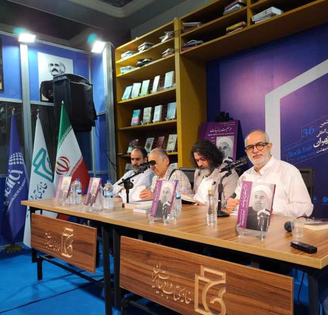 پیام خراسان