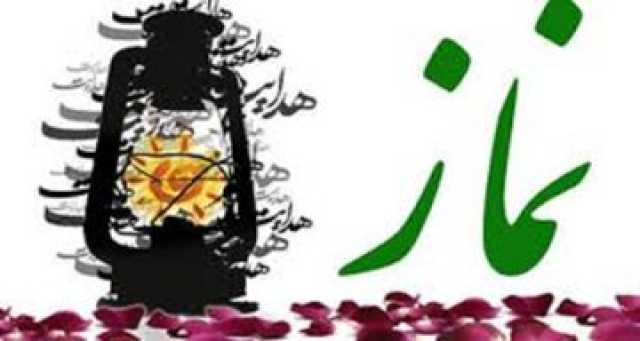 فلسفه نماز و عبادت چیست؟