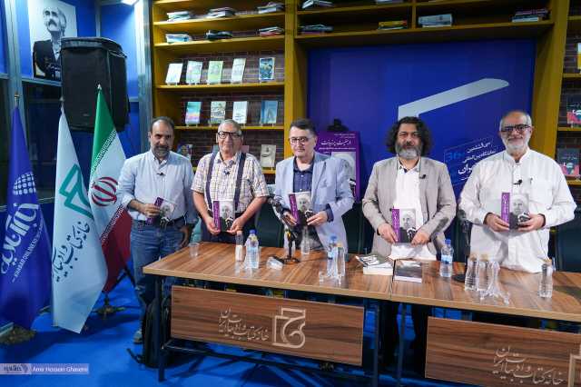 پیام خراسان