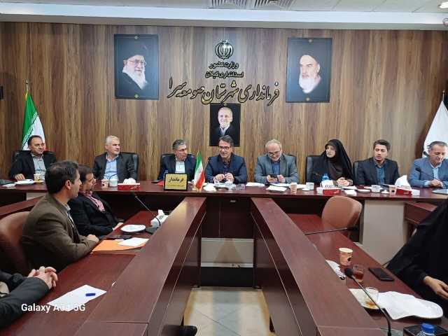 نسیم گیلان