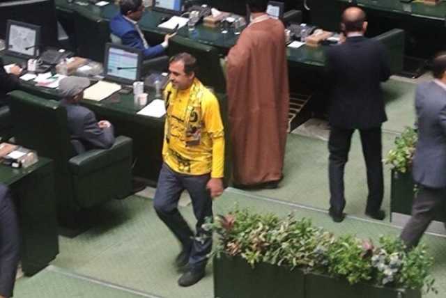 پیام فارس