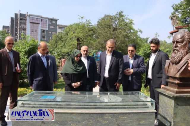 نسیم گیلان