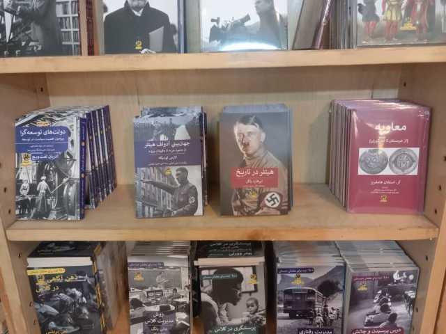 پیام خراسان