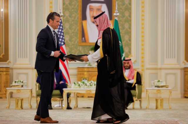 پیام فارس